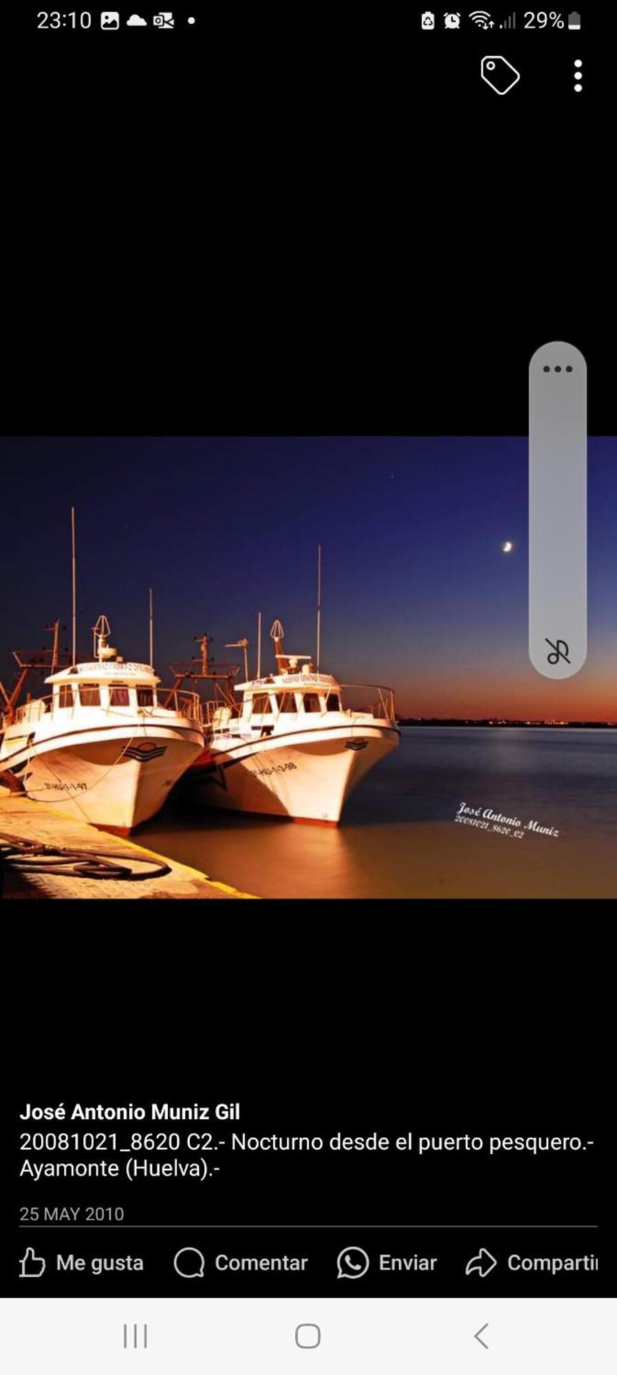 Castillo Del Guadiana Apartment อายามอนเต ภายนอก รูปภาพ